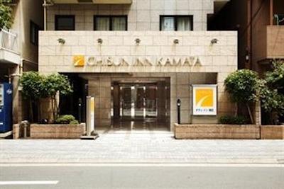 چیسان این کاماتا