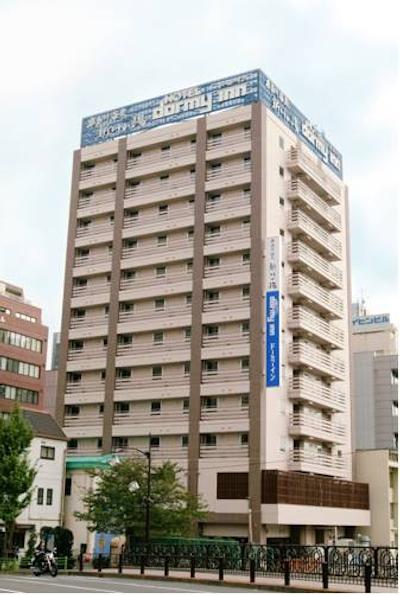 درمی این تکیو هاچبری