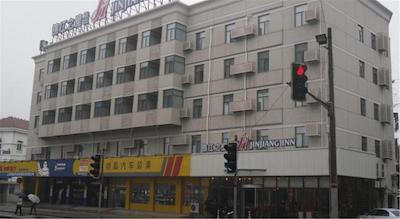 جین جیانگ این شانگهای مینهانگ دونگچوان رود