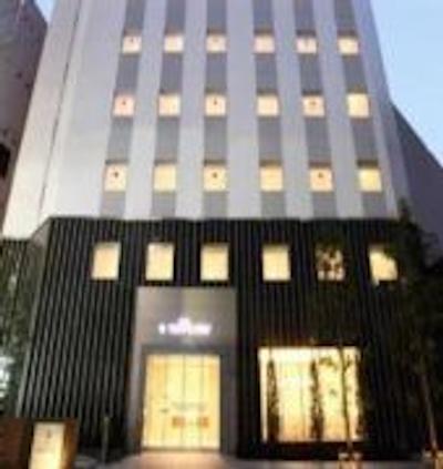 تکیو است ایکبوکورو