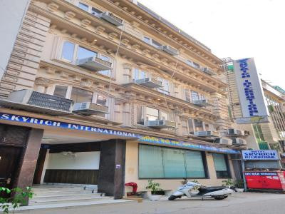 اسکای ریچ اینترنشنال