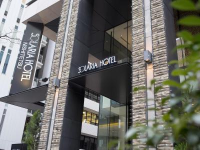 سُلاریا نیشیتتسو جینزا