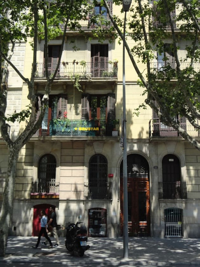 بروستار گتیک