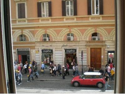 هلید هوس رما