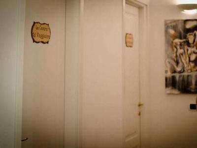 دموز کویریتوم