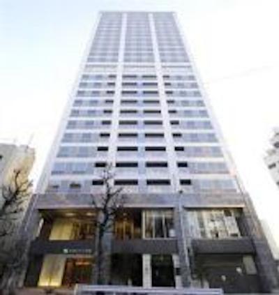 تکیو است ایاما پرمیر