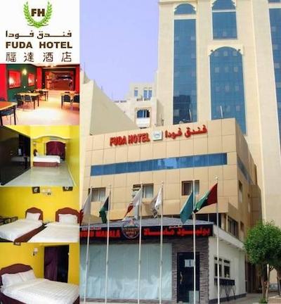 فودا هتل