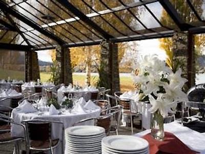 اجواتر ریزرت