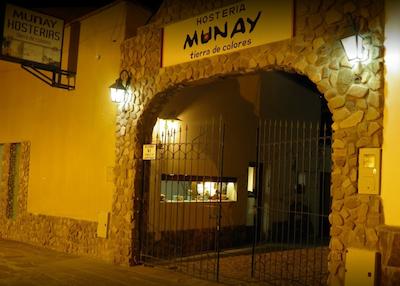 هتل مون لا کویاکا