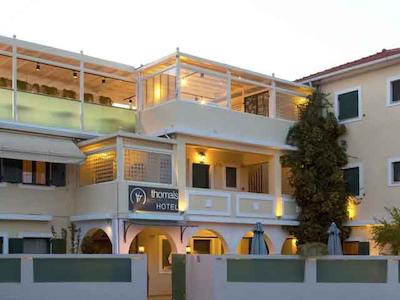 دمیز بوتیک هتل