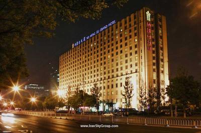 اینر مونگلیا گرند