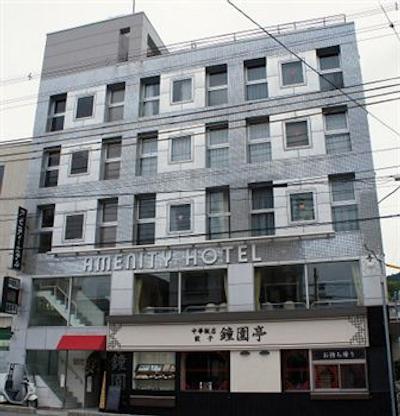 امنیتی هتل کیتو