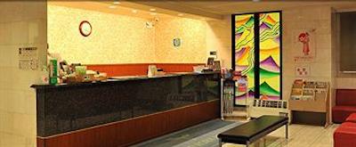 کیتو هریکاوا این