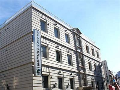 لیو ماکس نیپری