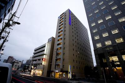 میتتسو این ناگویا اکیما