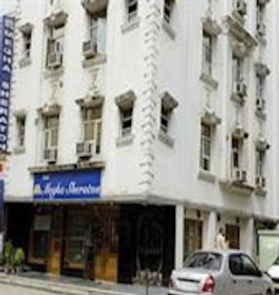 هتل مگها شراتون