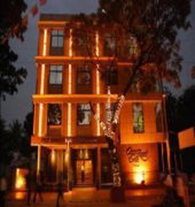 کرز رادز این