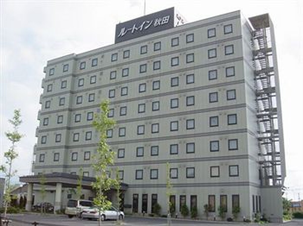 Route-Inn Akita Tsuchizaki