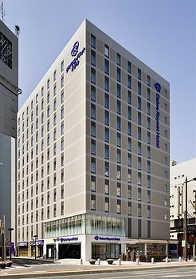 دیوا رینت هاماماتسو