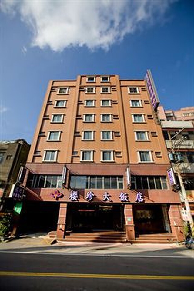یینگ زهن هتل