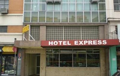 هتل اکسپرز ماوا