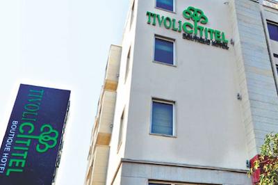 تیولی سیتیتل