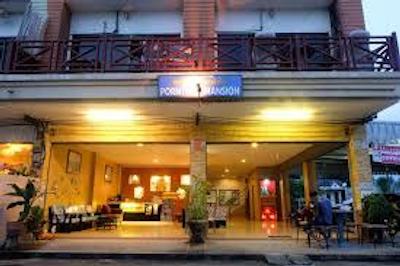 پرندپ مانشن