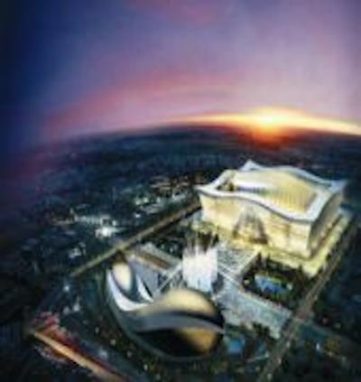 اینترکنتیننتال چنگدو گلبال سنتر