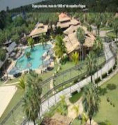 پرتو پرگویاز ریزرت