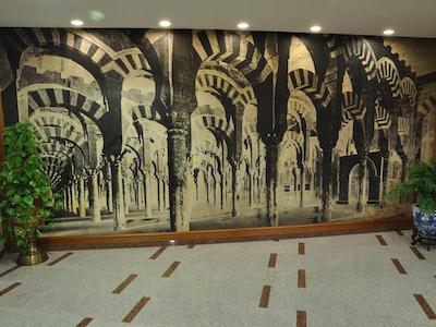 سرکتل هتل سلو