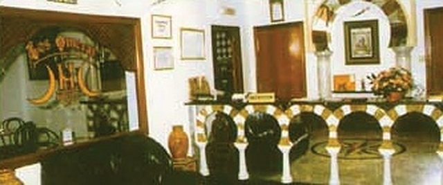 لز اُمیاز