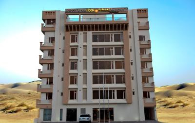 مسقط دونس