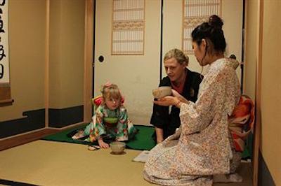 ناگومی ریکان یو