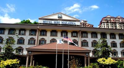 هتل سری مالسیا جنتینگ هایلاندز