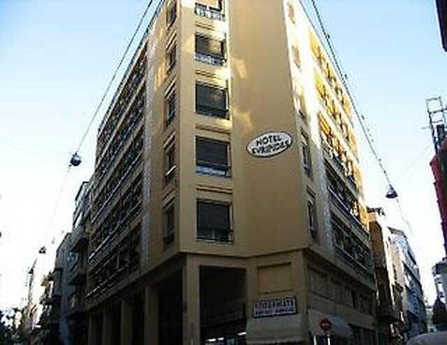 اوریپیدس