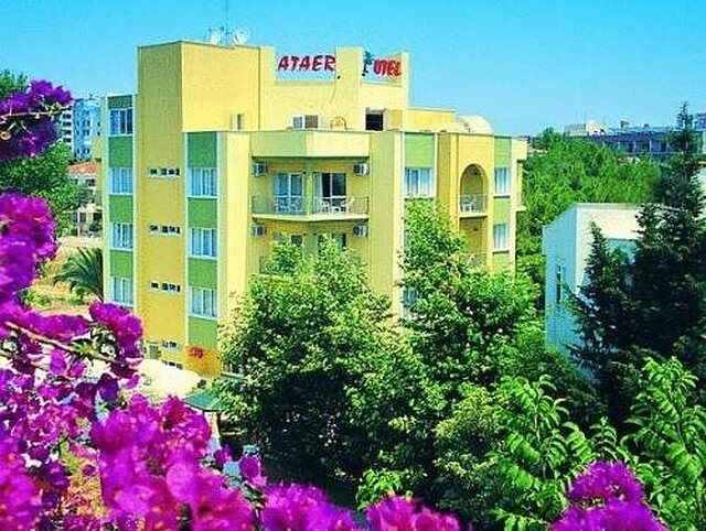 اتار