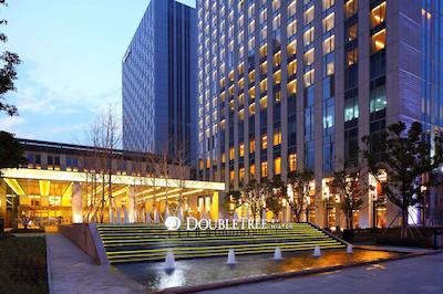 دوبلتری بای هیلتون هانگزهو ایست