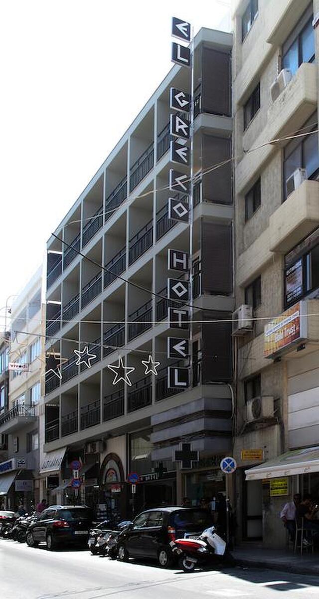 ال گرکو