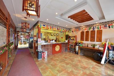 بیجینگ هاید کورتیارد هتل