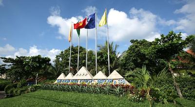 سایگون فو قوک ریزرت