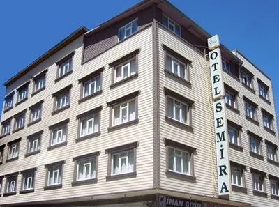 اتل سمیرا