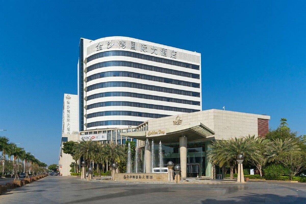 Golden Bay International Hotel Meizhou