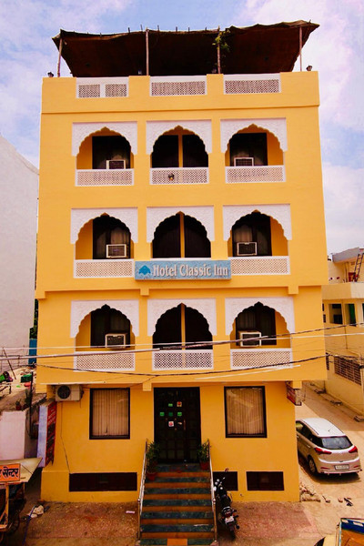 هتل کلاسیک این