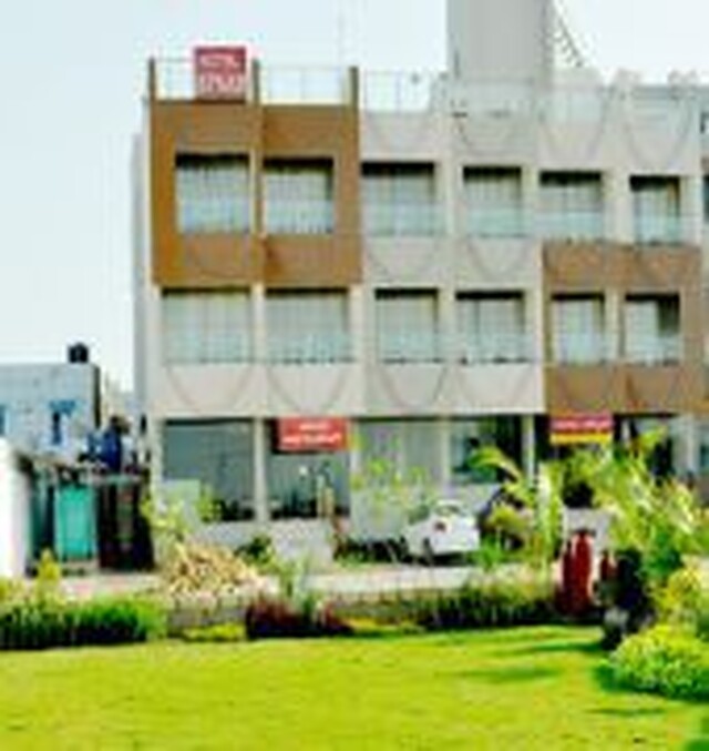 اپاار