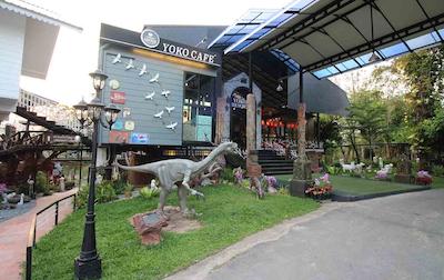 یکو ریورکوای ریزرت