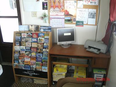 رینبو متل هاستینگز