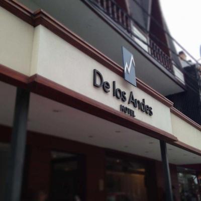 د لز اندز هتل