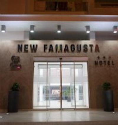 نو فاماگوستا هتل