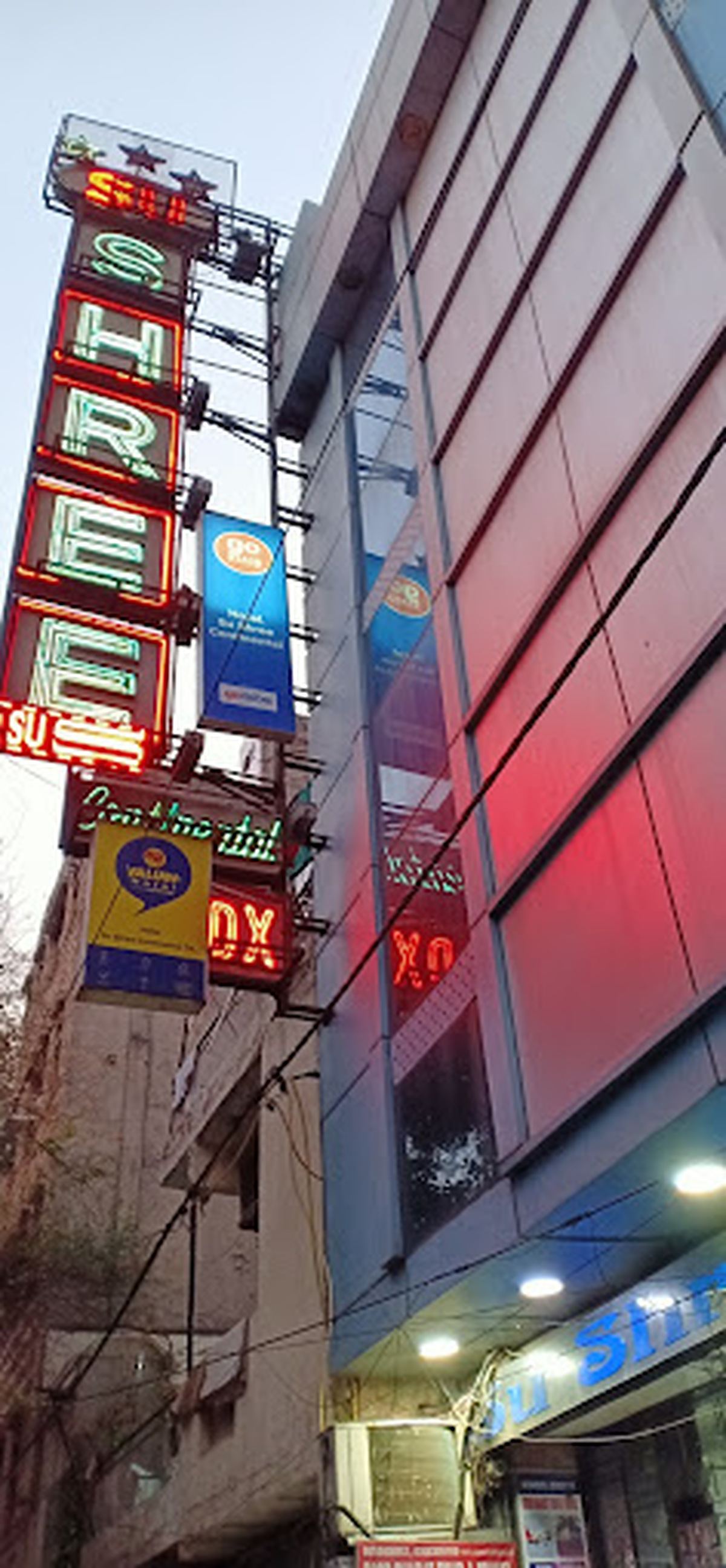 سو شری کنتیننتال دکس