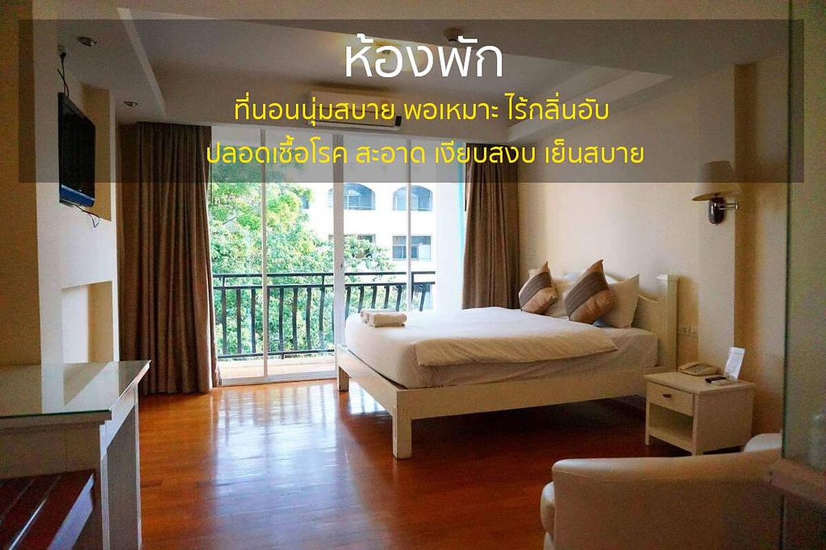 Sun Smile Resort Pattaya